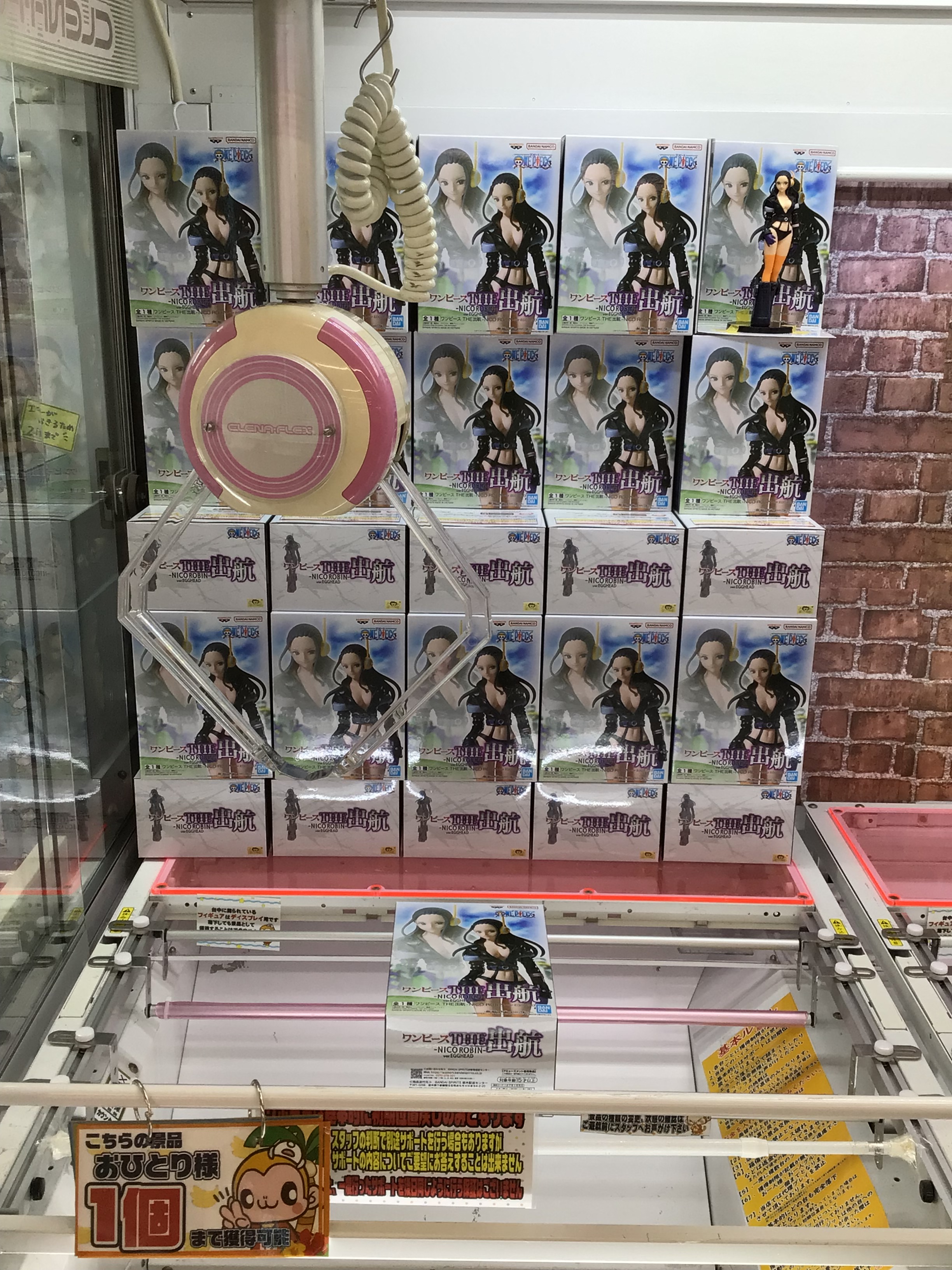 もってきーな藤枝店 on X: 