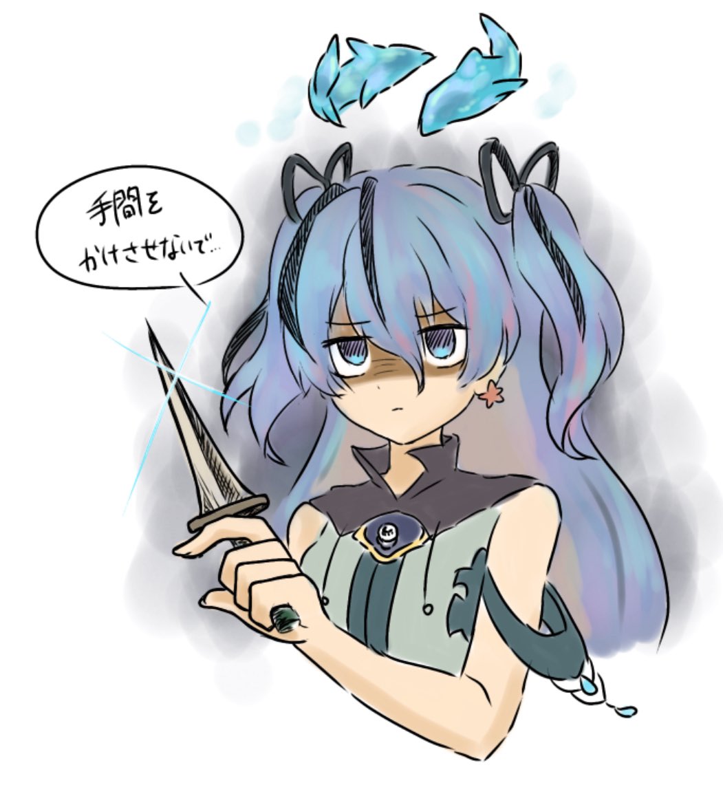 バトリ
ぽんの装備をルサにあげてるから実質こういうこと