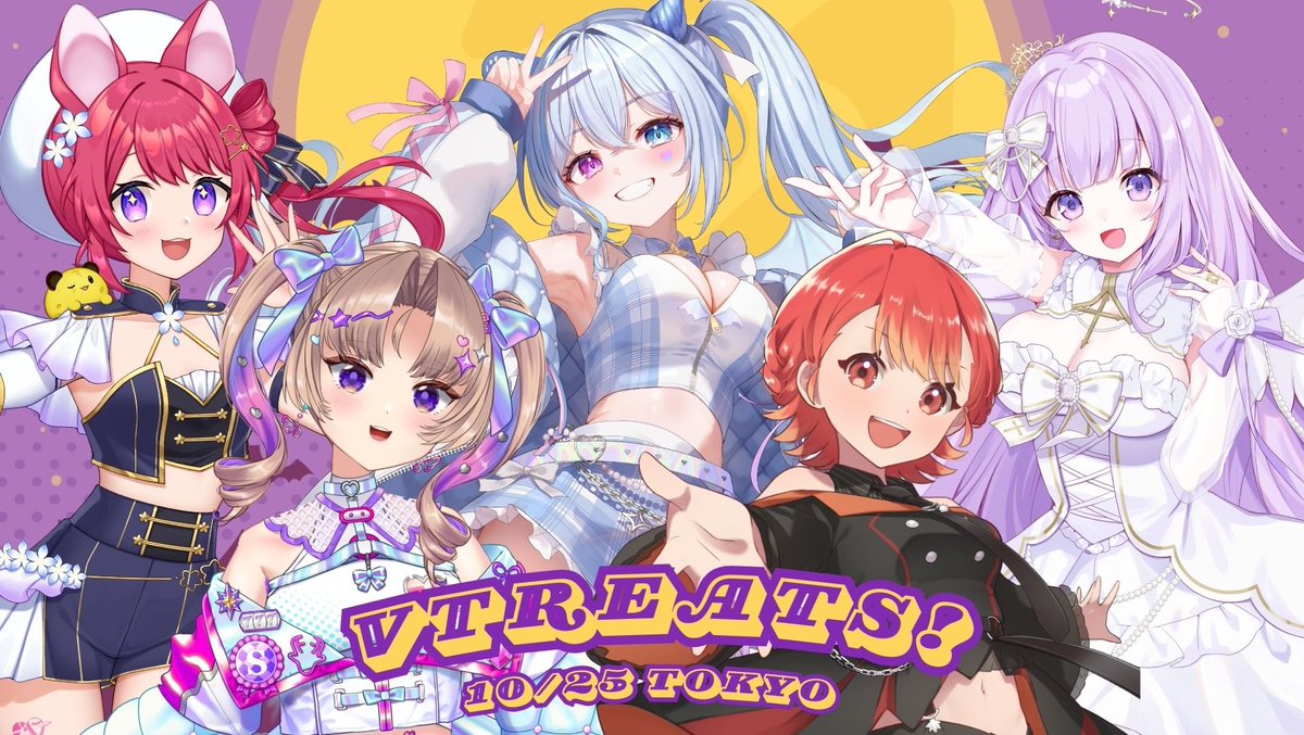 おばこ丸ハロウィン✩.*˚お月見✩.*˚紅葉✩.*˚マルチサンキャッチャー ハロウィンおばけの丸フレーム素材 | 商用OKの無料イラスト素材