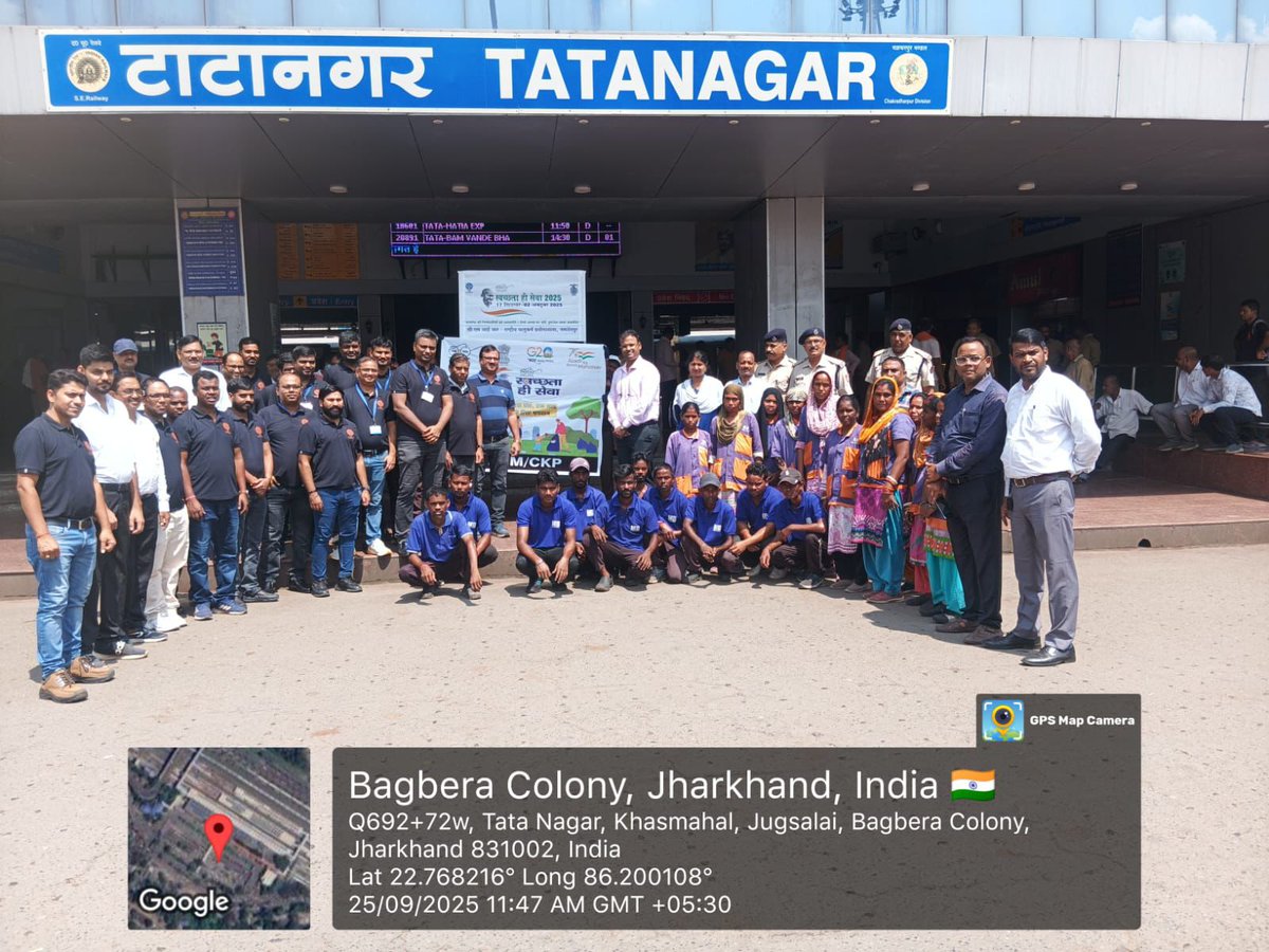 CSIR_NML's tweet image. As part of the Swachhata Hi Seva-2025 campaign, CSIR-NML participated in the cleanliness drive at Tatanagar Railway Stn on Sept 25, 2025. This initiative, aimed at promoting a cleaner & greener India, was conducted in close collaboration with the Railway authorities. @CSIR_IND