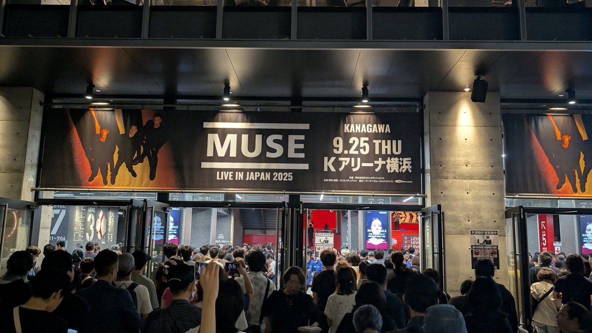 MUSEきた