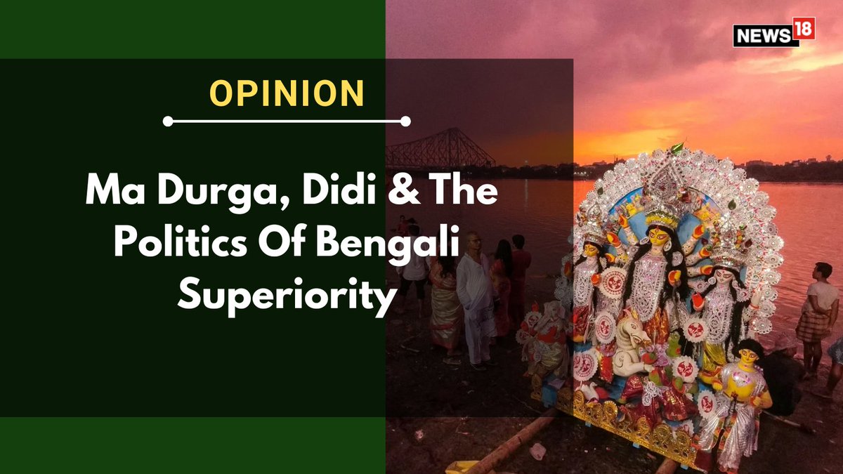 #OPINION | Durga Puja gives Didi the chance to dovetail her freebie strategy with another high-yield one—the aggressive promotion of the exceptionalism of Bengali culture 

Writes: <a href="/sandipanthedeb/">Sandipan Deb</a> 

#DurgaPuja #WestBengal #MamataBanerjee 

news18.com/opinion/opinio…