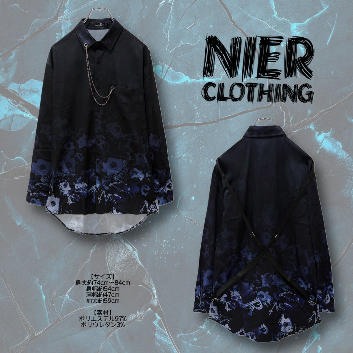新品未使用⭐︎辻ヶ花⭐︎付下げ　絞り 黒と紫のグラデーション NIER CLOTHING on X: 