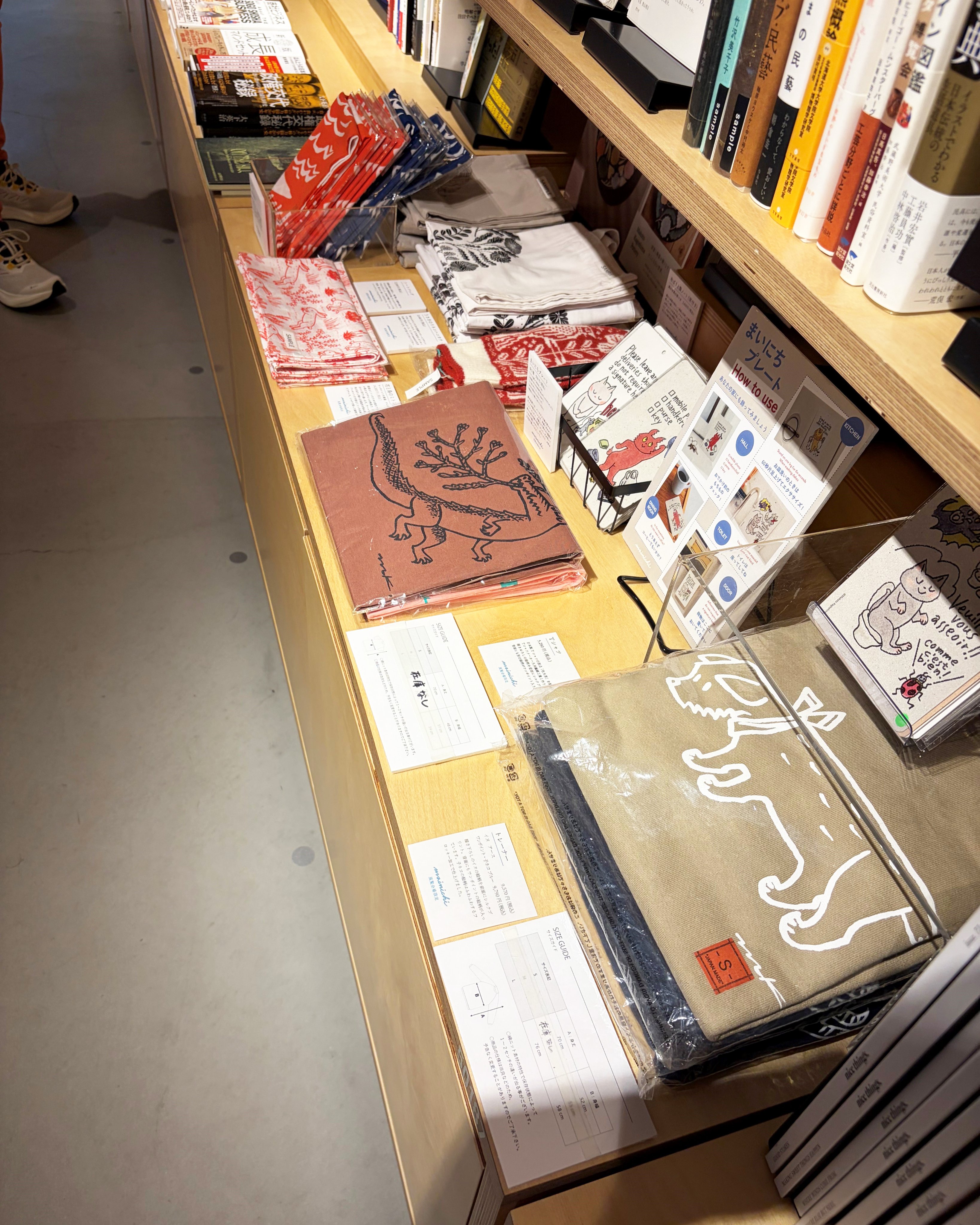 新品 鹿児島睦 花嫁　結婚　makoto kagoshima　ウェディング 鹿児島睦さんの5つのフィギュリンが、ELLE DECOR SHOP限定・抽選