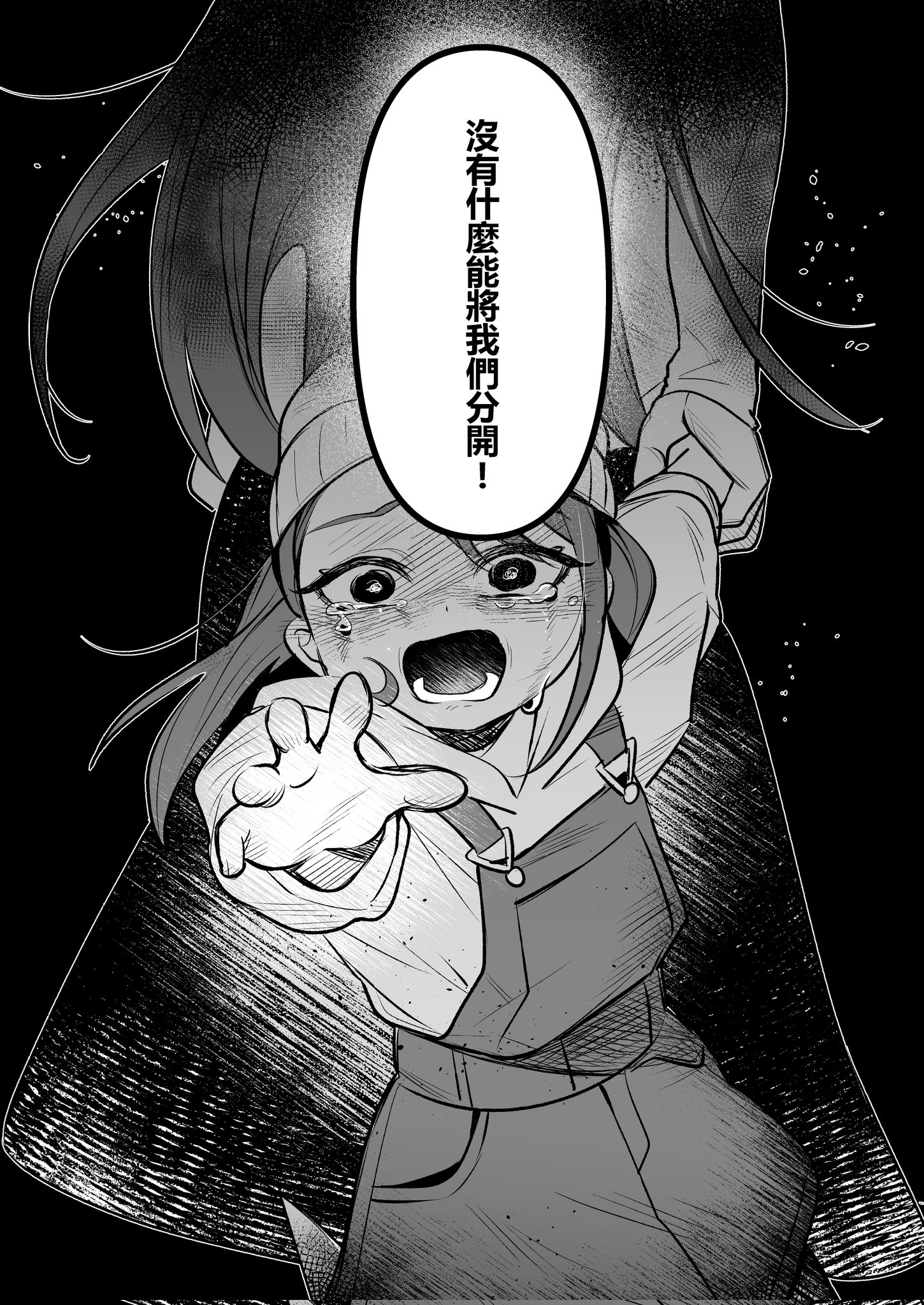 たぁ(ฅ✧ω✧ฅ) Z/X（ゼクス）公式アカウント (@zxtcg) / X