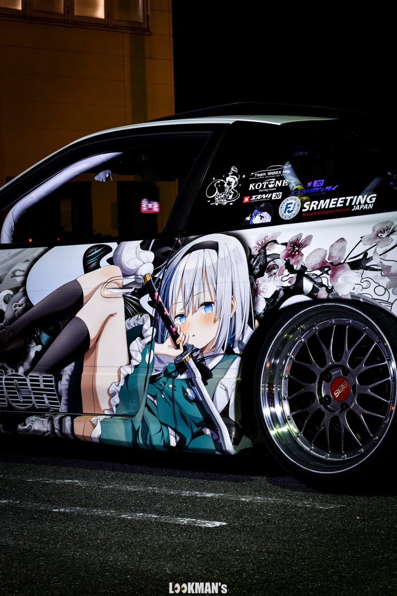 当選してたので東京行きます！！
初の例大祭痛車展示！
よろしくお願いします🙇
#例大祭で会いましょう
#博麗神社秋季例大祭