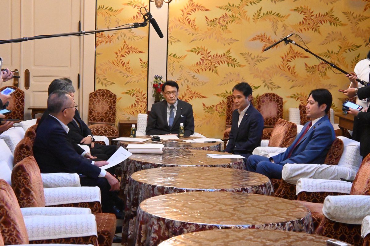 落合貴之（衆議院議員 東京6区 世田谷) on X: 