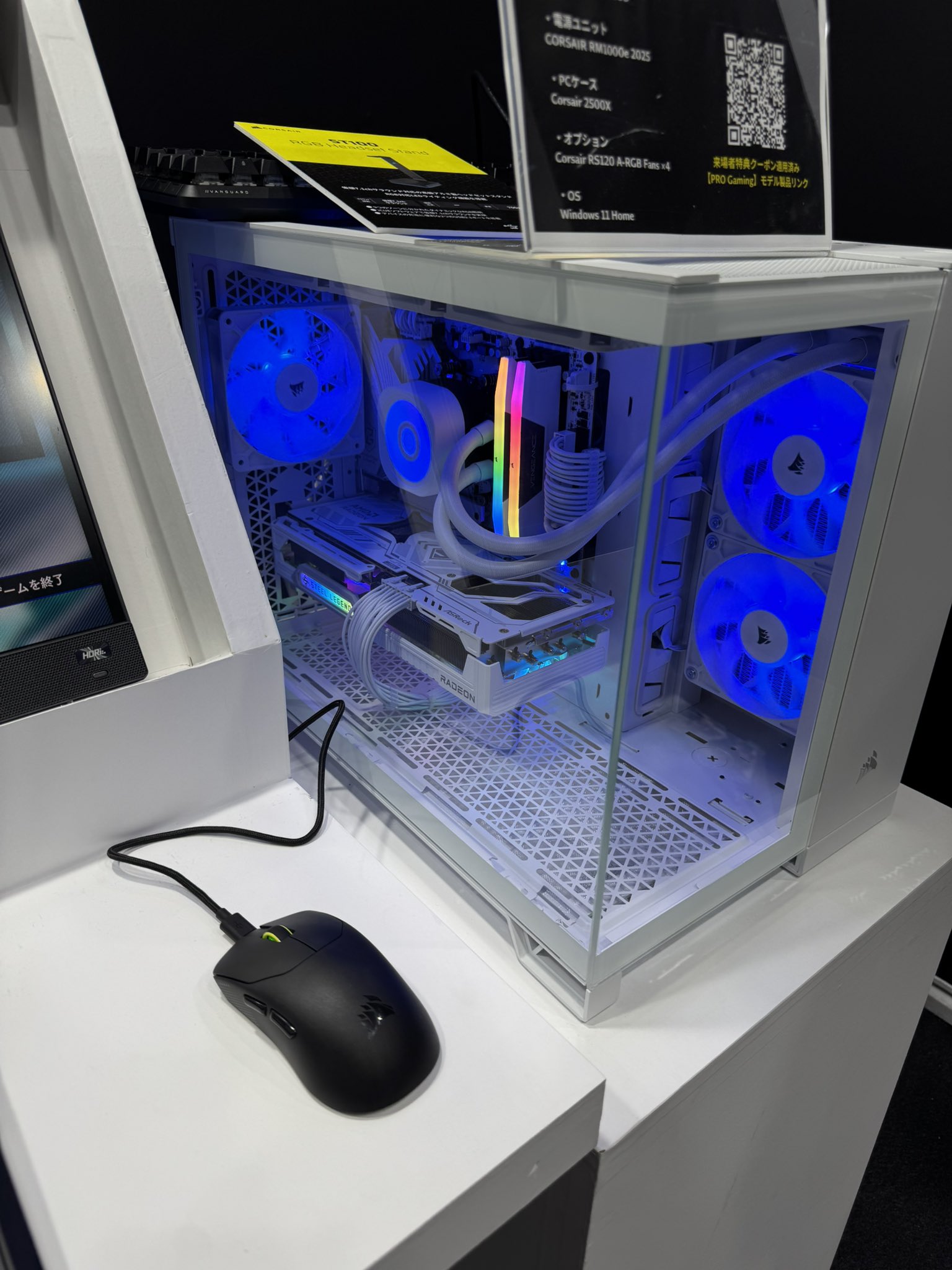冨田.ゲーミングPC相談ページ 冨田.様専用ゲーミングPC相談ページ