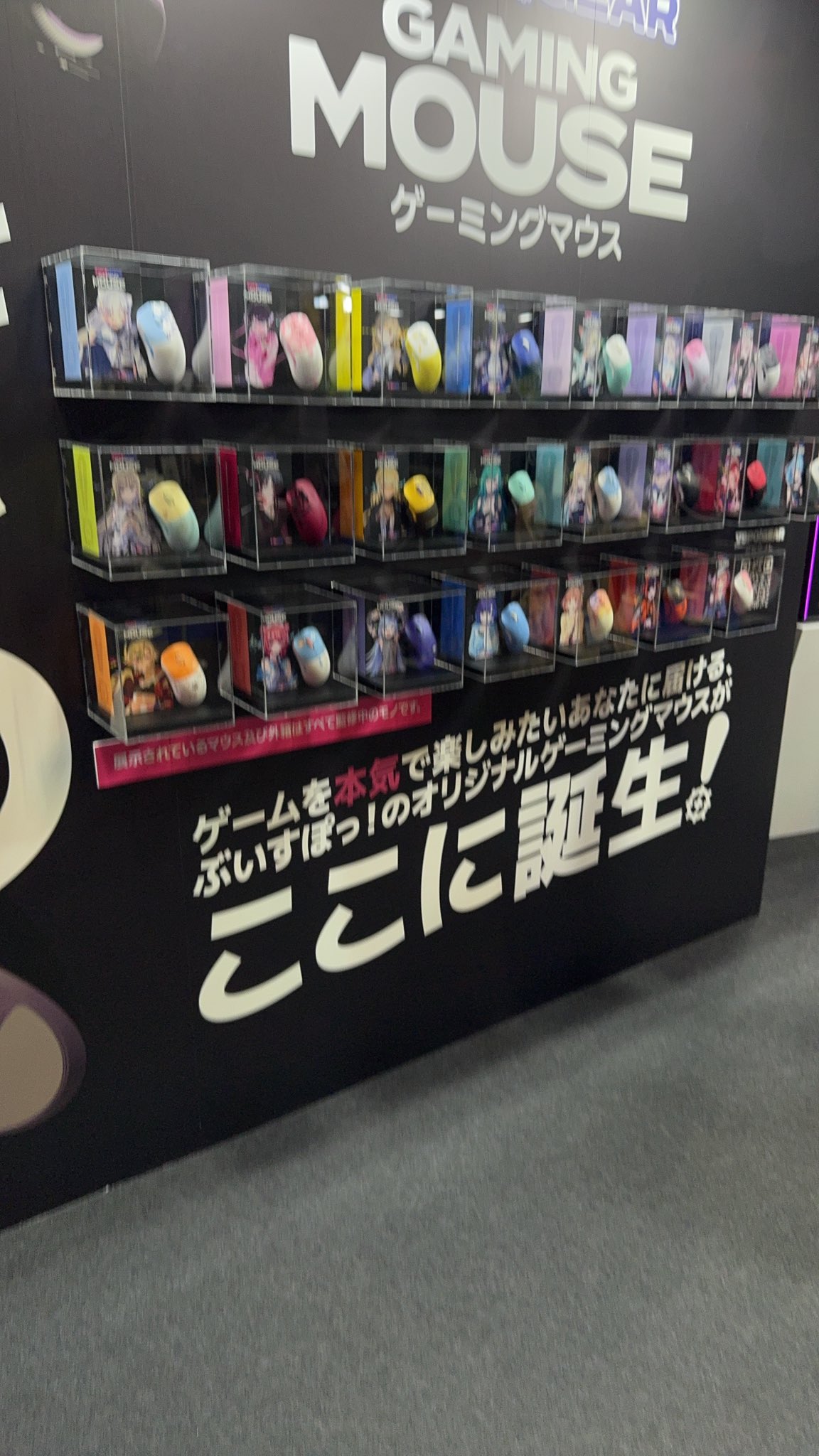 ささみ相談ページ ゲーミングPC ASCII.jp：STORMのゲーミングPC「幻界」の魅力をキーマン3人が存