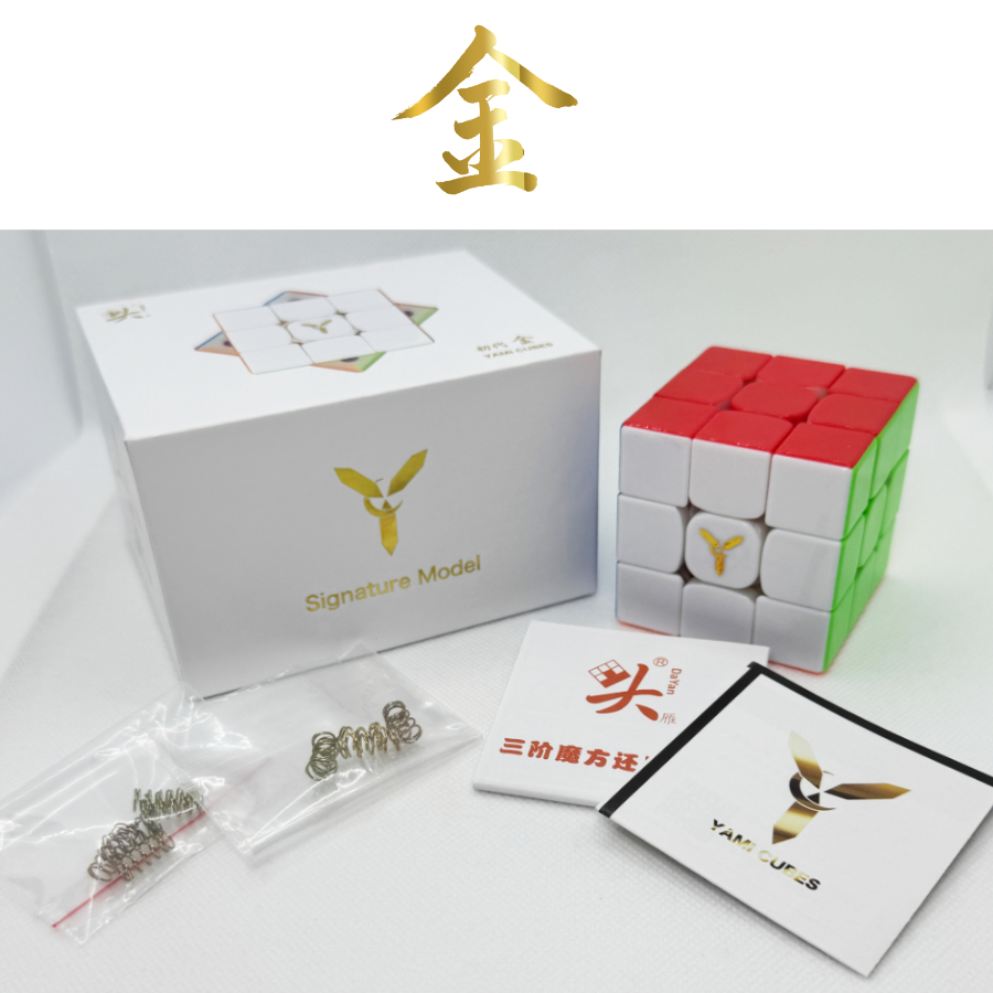 YAMI CUBES tweet media