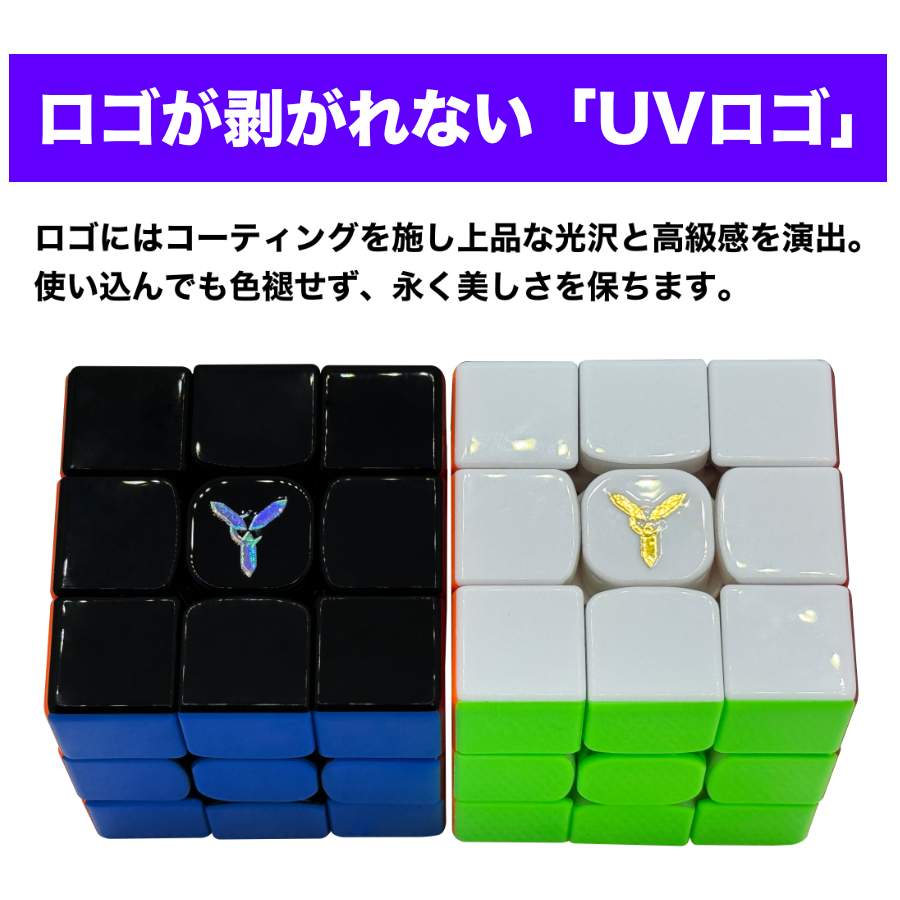 YAMI CUBES tweet media