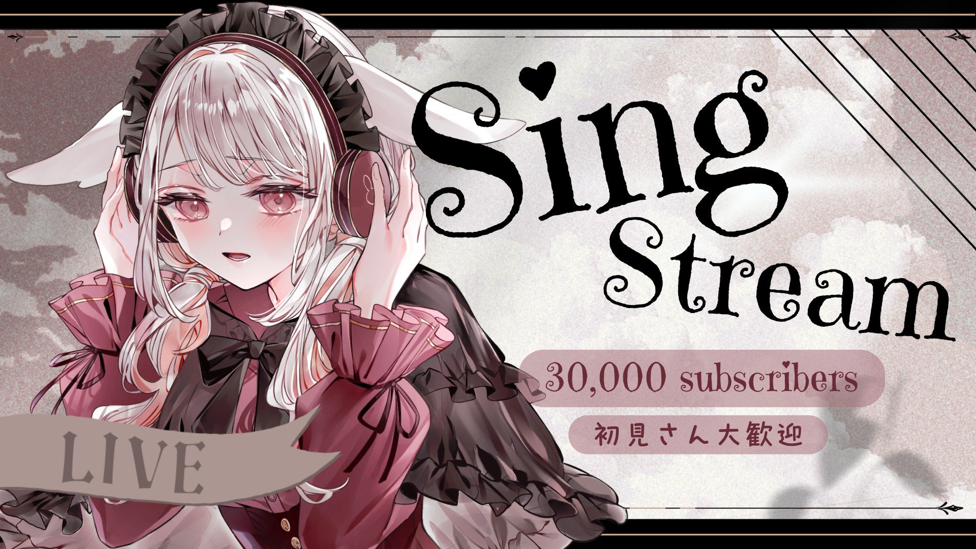 みたにみく👻🕯@登録者3万人感謝 on X: 