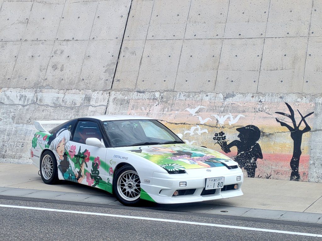 博麗神社秋季例大祭の痛車展示当選しました🎉
会場でお会いしましょう👋
#例大祭
#秋季例大祭
#例大祭で会いましょう