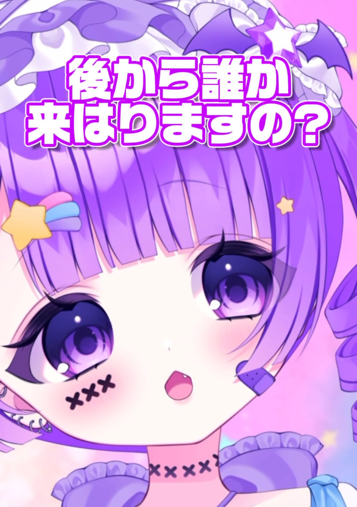ちぃページ♡⃜ 🫗🌫𝐿𝑎𝑦𝑒𝑟𝑒𝑑 ℎ𝑎𝑖𝑟 𝑠𝑡𝑦𝑙𝑒🌫✂︎ 動きが出て可愛い