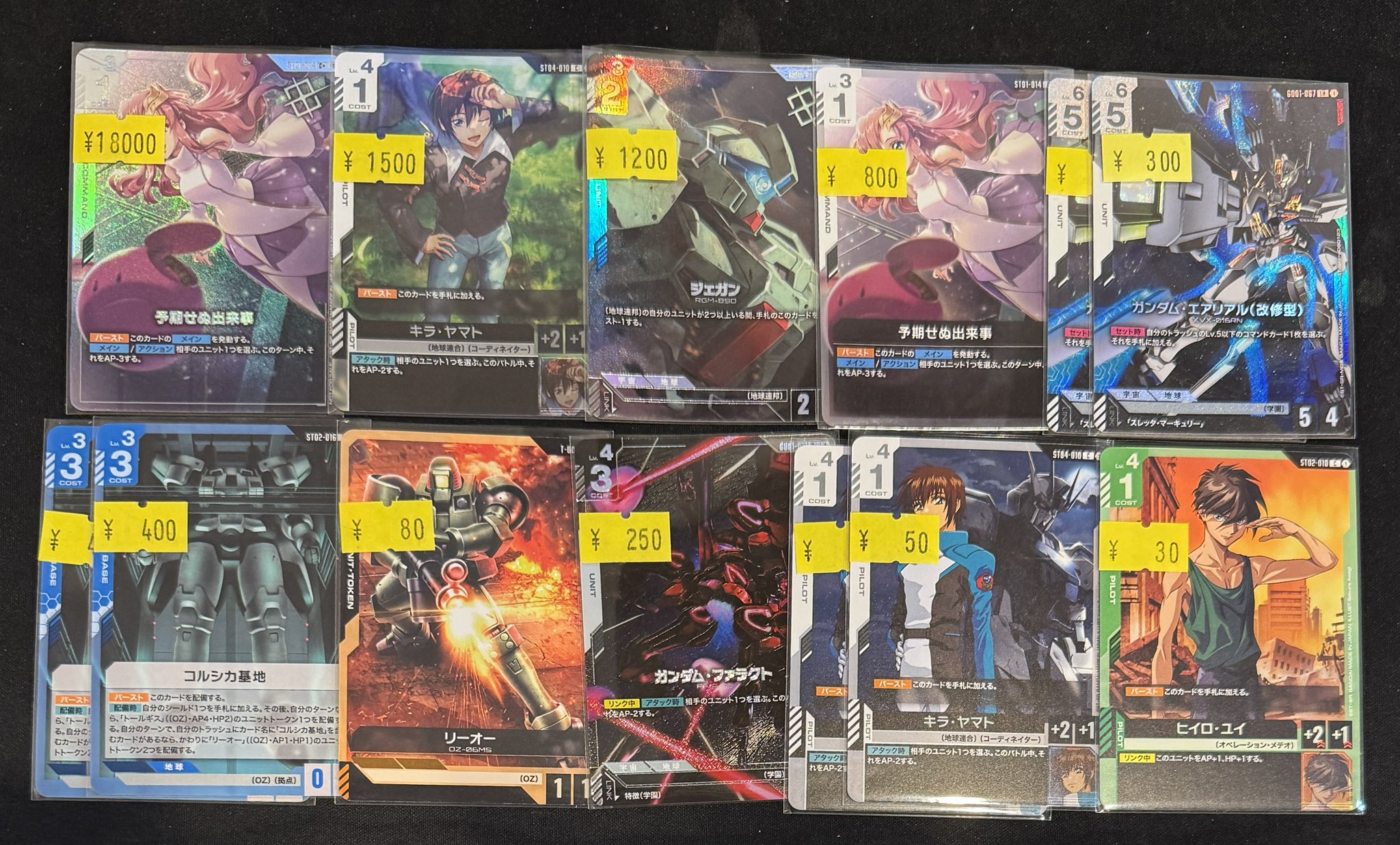 sunmi トレカ Amazon.co.jp: 【RTX-218 KAMEN RIDER ZEIN (L レジェンド
