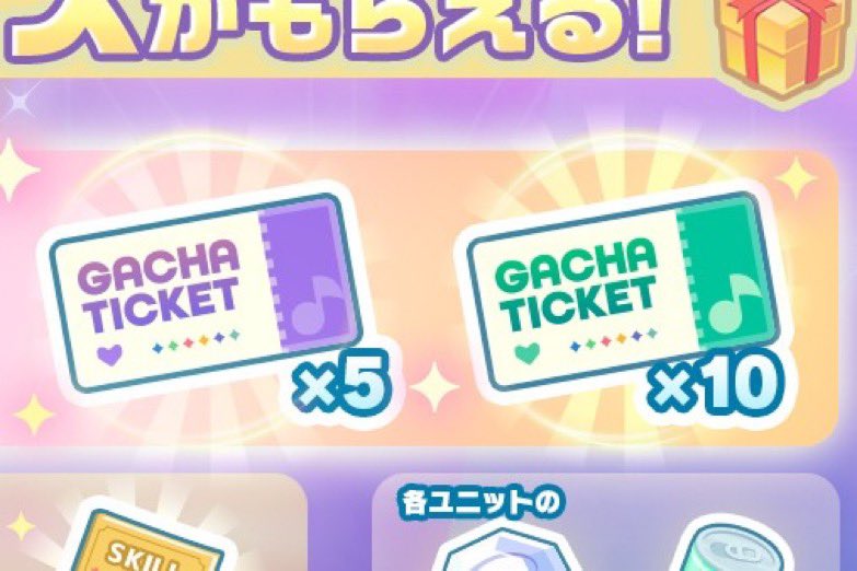情報頂きました🙏
交換するのに迷ってる人は是非参考にしてください