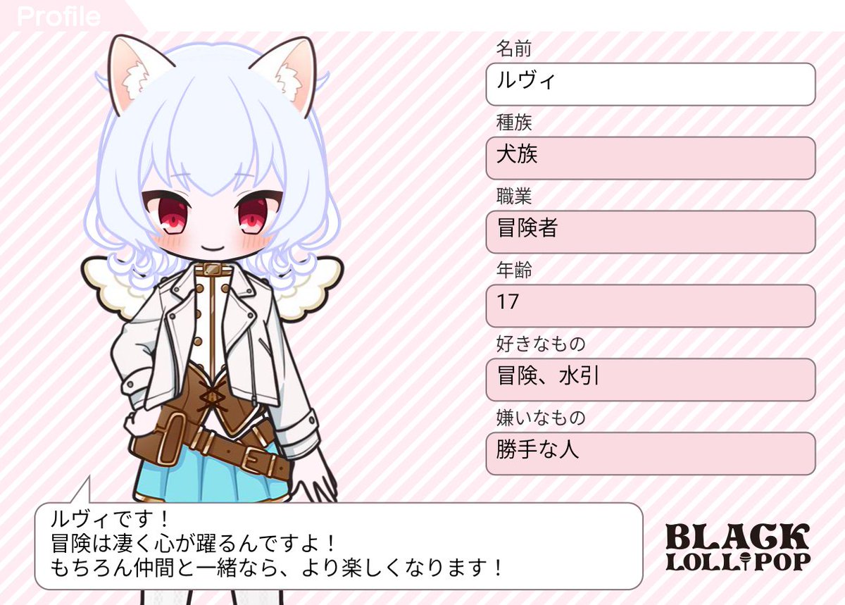 しち。 (@happyx2_seven) / X