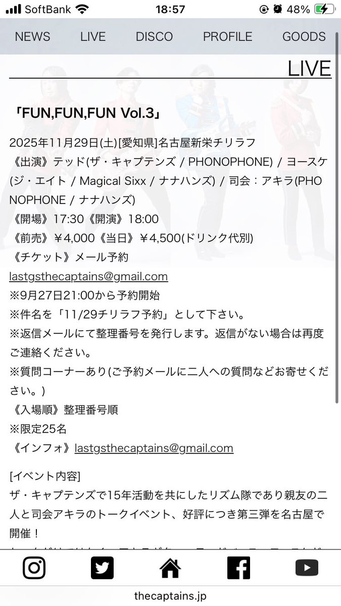 【11月ご依頼分⑤】ティンク様 ネックレス レディース ブランド 純金のうさぎ ダイヤモンド入り
