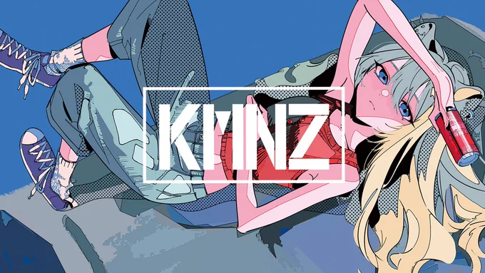 KMNZ INFO これだけで十分なのに - TOCCHI (Cover) MC:KMNZ LITA 2025.09.26 (金) 21:00 プレミア公開 #KMNZ