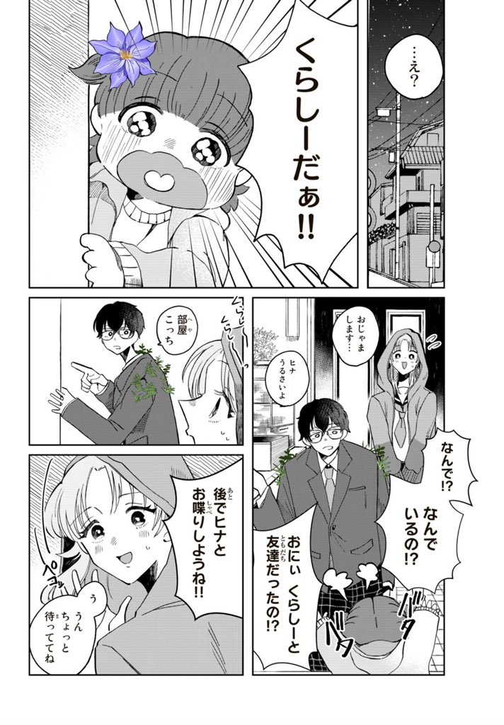 (5/11) 