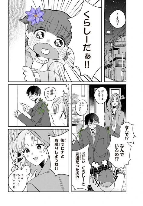 (5/11) 