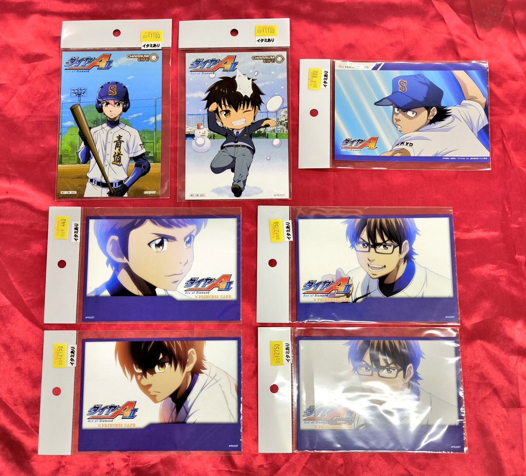 アニメグッズ キャラクターグッズ 紙類 まとめ売り 大量 激安 ① アニメグッズ まとめ売り 大量 100サイズ - メルカリ