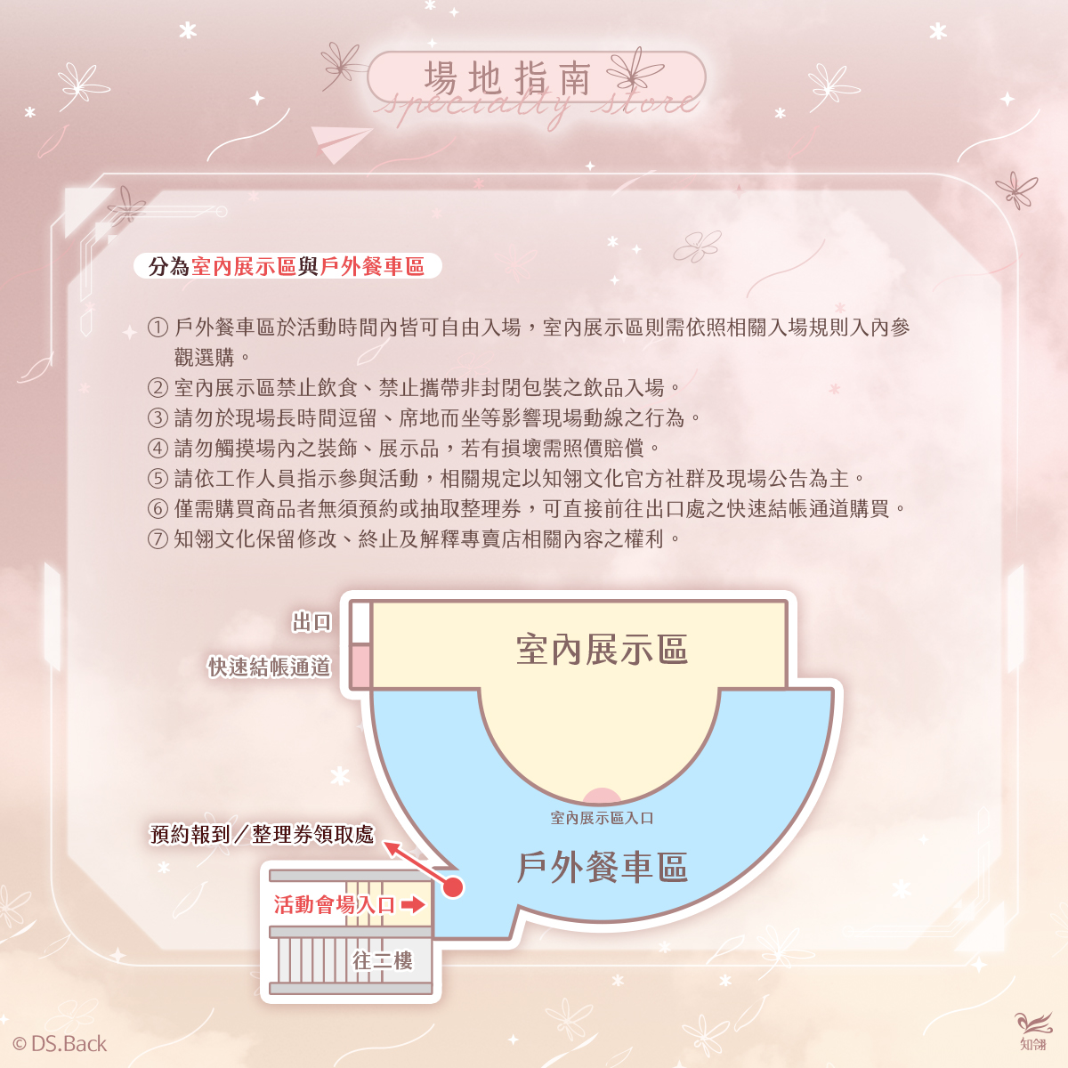 知翎文化chilin tweet media