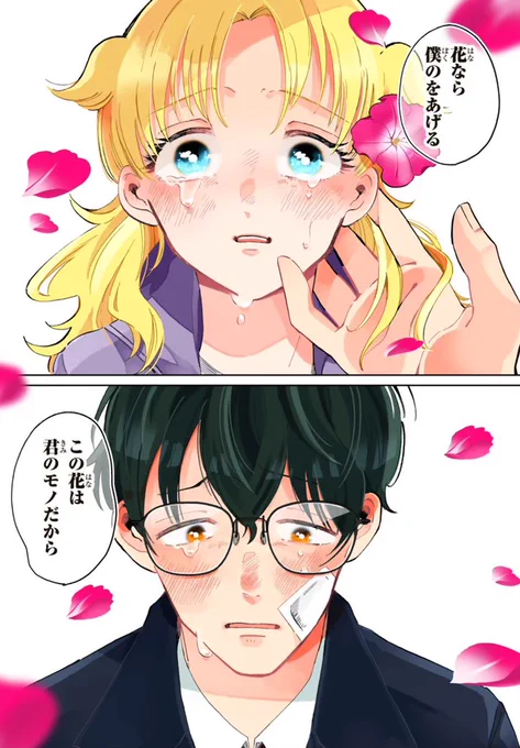 (10/11) 