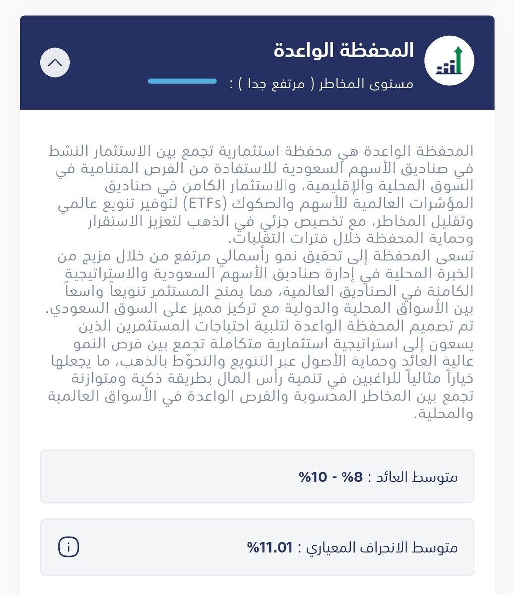 Salah Khashoggi tweet media