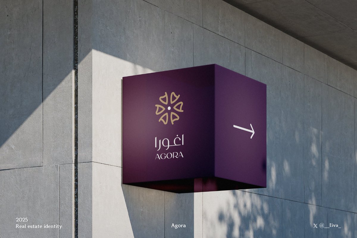 إيڤا | مصممة tweet media