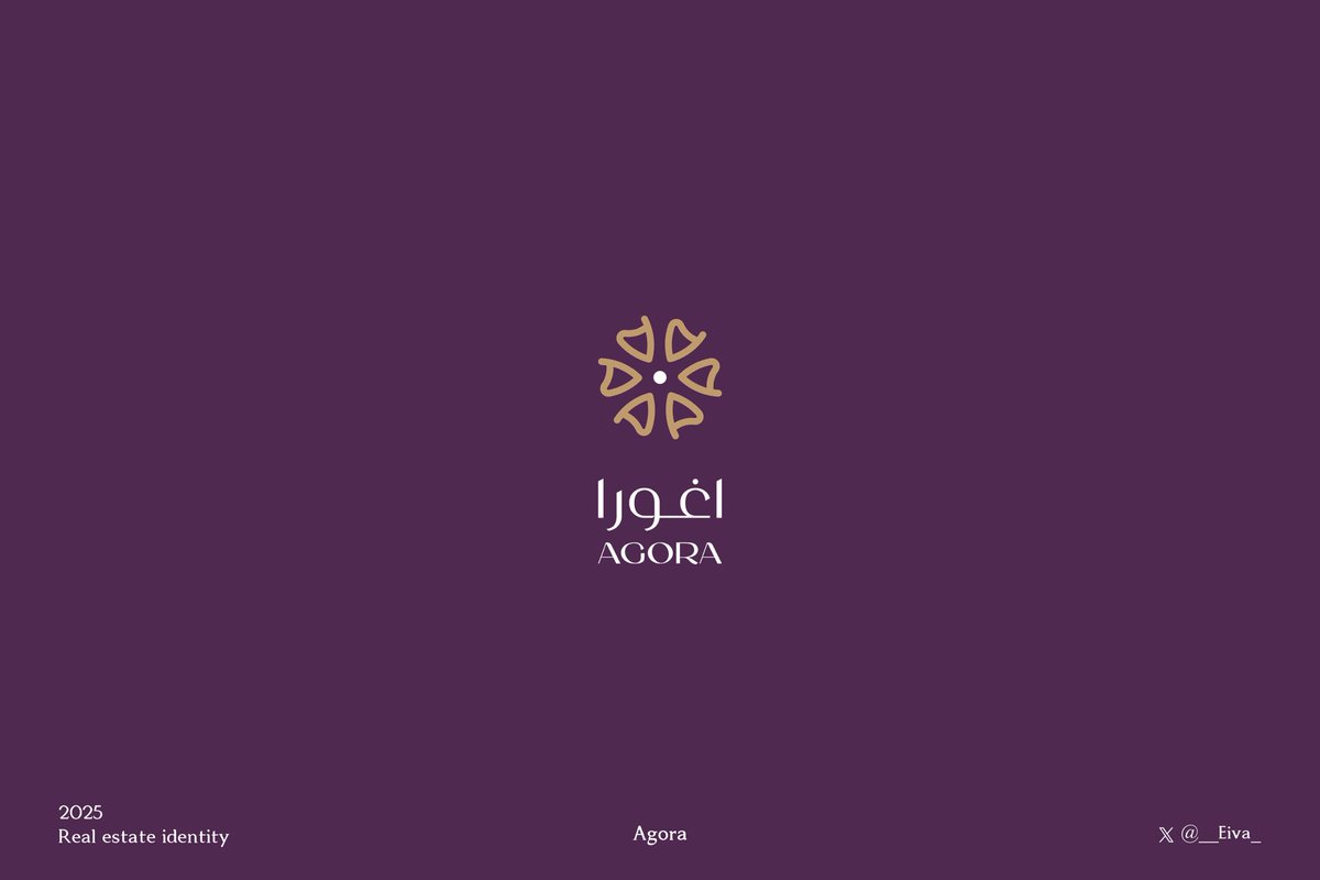 إيڤا | مصممة tweet media