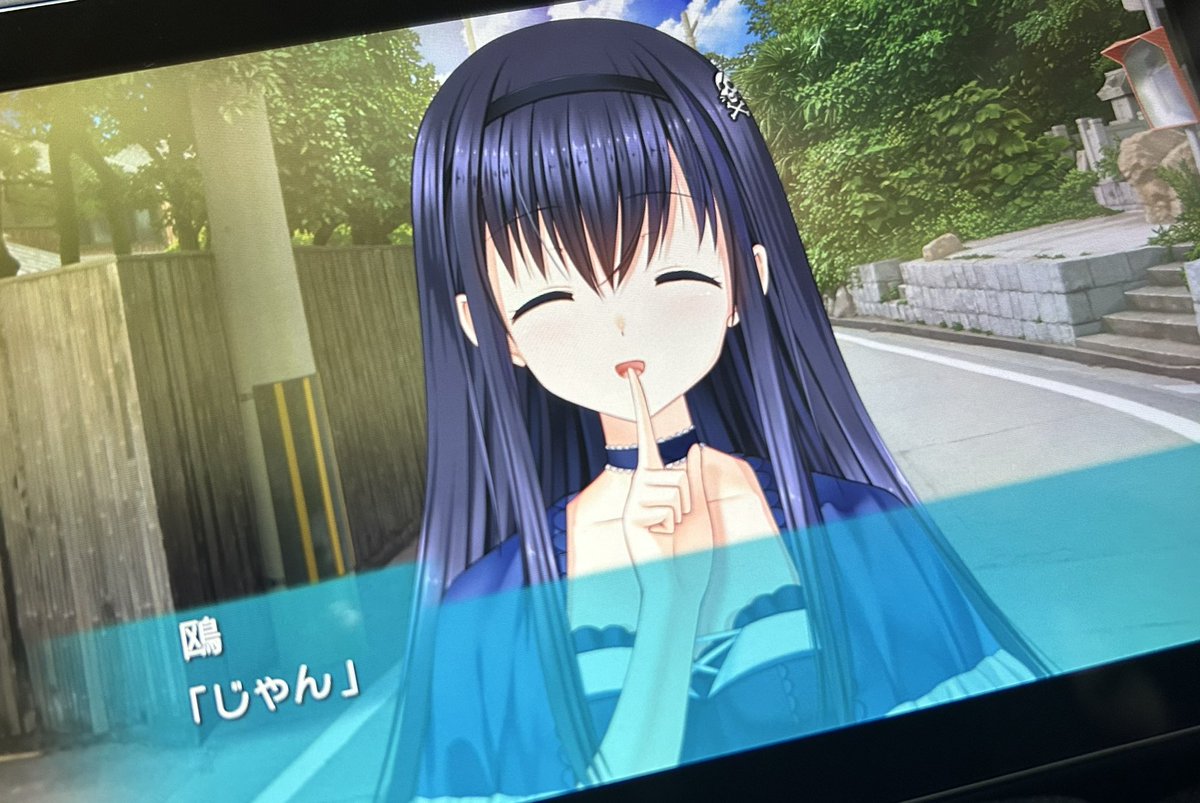 つらいむ tweet media