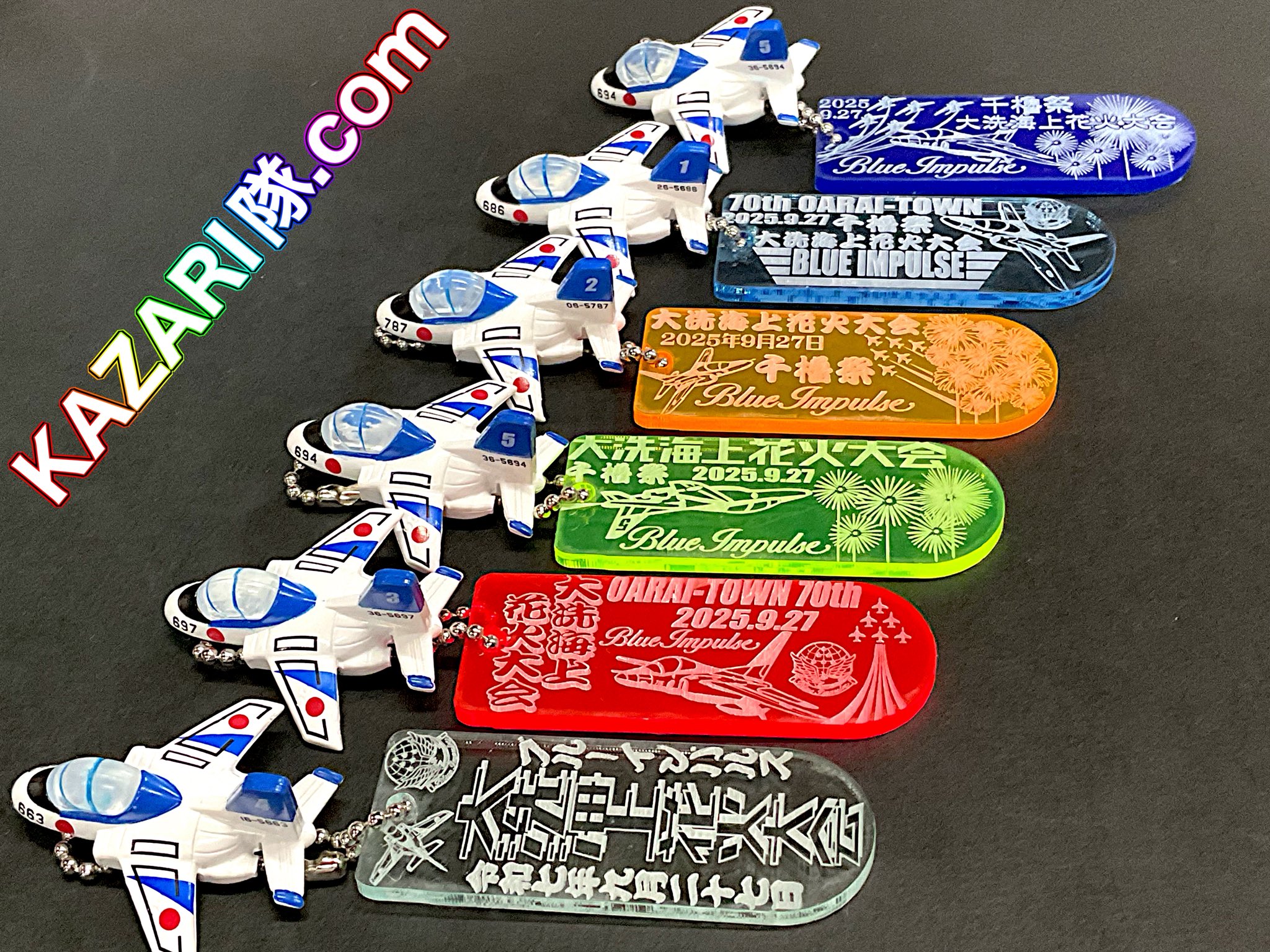 KAZARI隊.com (@kazaritai2) / X