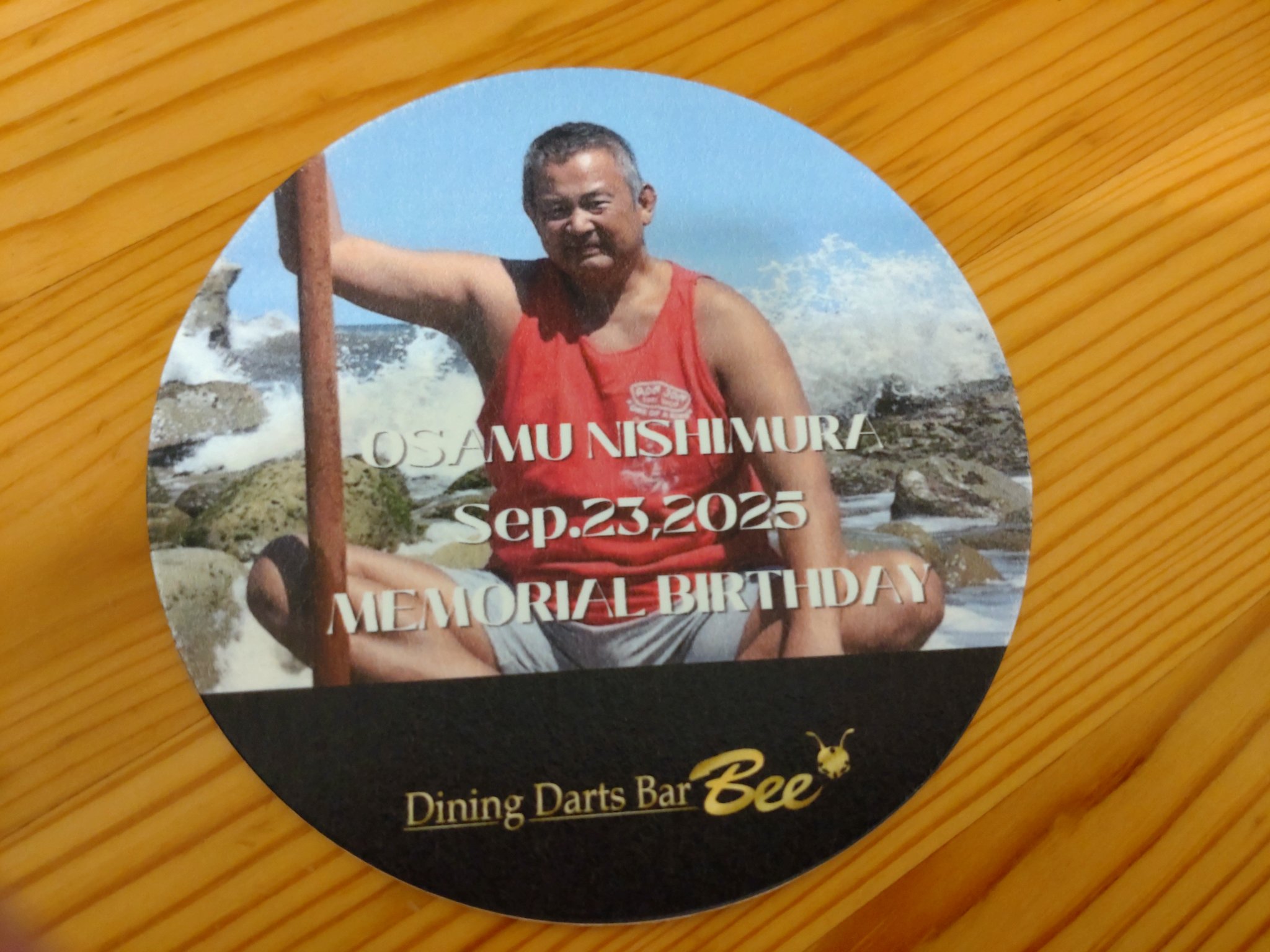 【ムーシュー⭐︎さま専用/リピート割】故宮日暦 ムーシュー⭐︎さま専用/リピート割】故宮日暦 ムーシュー