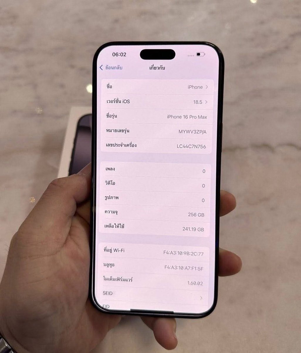 Noon_647's tweet photo. พร้อมจ่ายลดได้27900
IPhone 16pm/256 gb  
ใช้งานปกติทุกอย่าง 
#ส่งต่อไอโฟน #ไอโฟนมือสอง #ไอโฟนมือ2 #ไอโฟนมือสองราคาถูก  #ไอโฟนมือสอง #โทรศัพท์มือสอง #โทรศัพท์มือ2 #มือถือมือสอง #ขายไอโฟน
สนใจทักได้ค่ะ
ดาวรับเครื่อง ผ่อนได้ https://t.co/XbVHSBrBCd