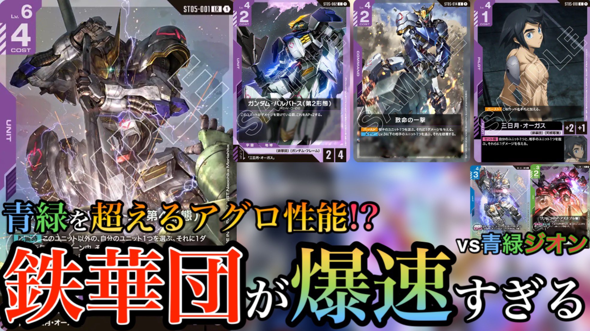 あべ on X: 