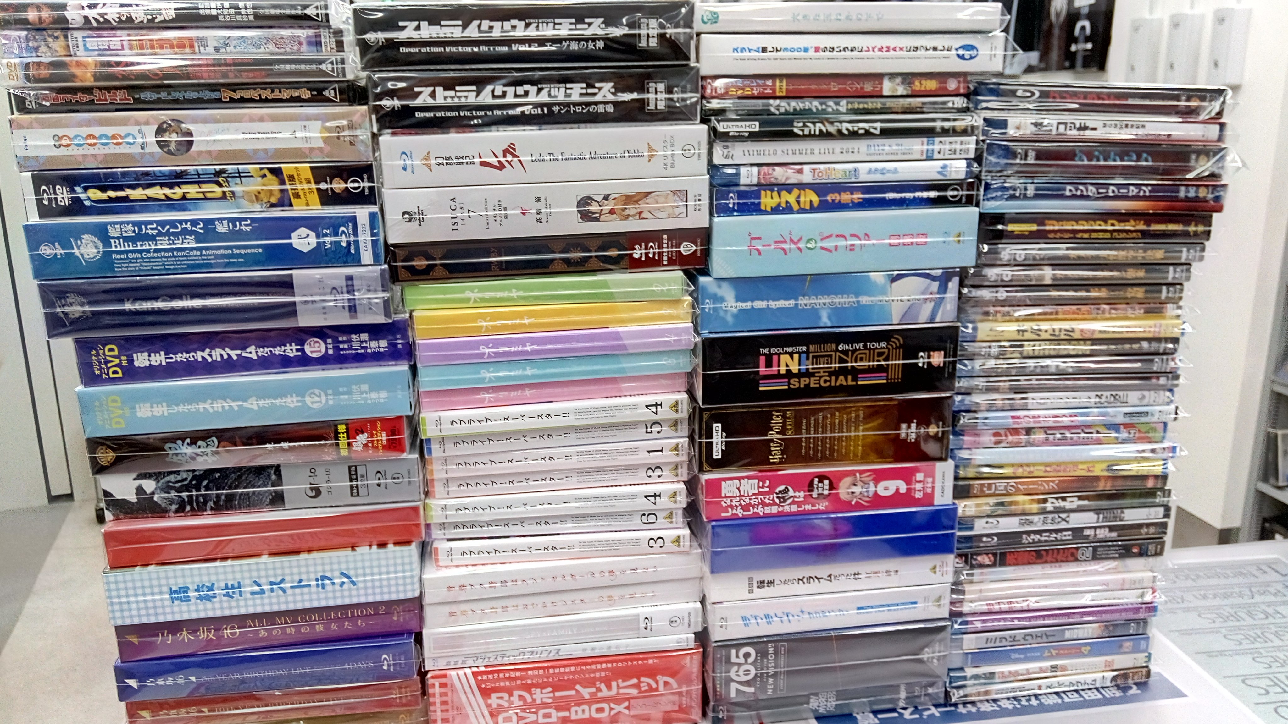 秋葉原トレーダー ブルーレイ&DVD情報 on X: 