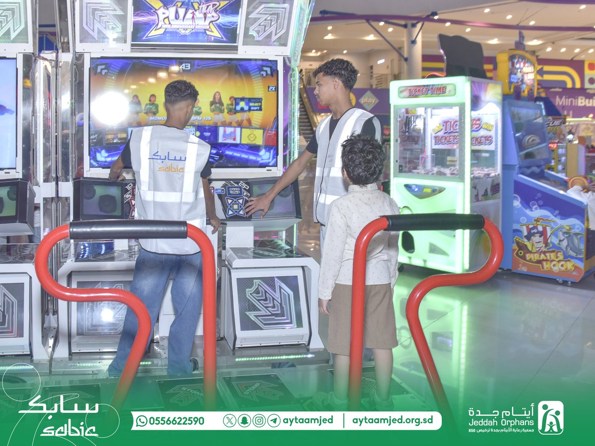 جمعية رعاية الأيتام بجدة (@aytaamjed) on Twitter photo #تغطيات |
ضمن برامج الشراكة المجتمعية؛ وبدعوة من #سابك #SABIC <a href="/SABIC/">SABIC I سابك</a> ؛ شاركت جمعيتنا في مبادرة سابك العالمية للعودة للمدراس.
#ايتام_جدة
#العودة_للمدارس
#شكرا_شركاء_ايتام_جدة #تغطيات |
ضمن برامج الشراكة المجتمعية؛ وبدعوة من #سابك #SABIC <a href="/SABIC/">SABIC I سابك</a> ؛ شاركت جمعيتنا في مبادرة سابك العالمية للعودة للمدراس.
#ايتام_جدة
#العودة_للمدارس
#شكرا_شركاء_ايتام_جدة