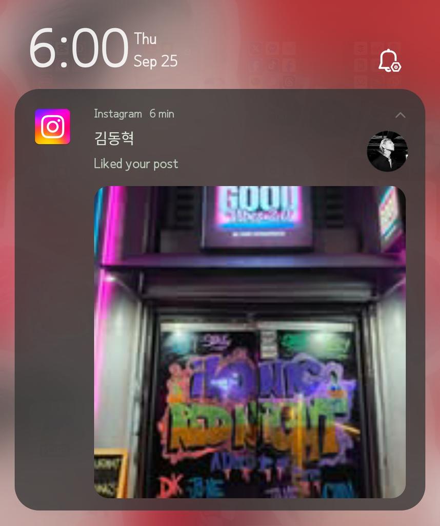 iKONPhilippines's tweet image. A successful event indeed, thank you #DK for dropping a like🥹

iKONIC RED NIGHT
#ADecadeOfFire 
#아이코닉레드나이트
#iKON #아이콘 @iKONIC_143 
@iKON_gnani_____ @sssong6823 
@bobbyranika @D_dong_ii
@tkwpcnfak @iKON_chan_w000