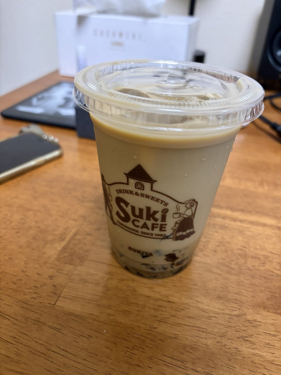 みなさんたいへんです
黒糖ゼリーほうじ茶ラテ　本日スタートです