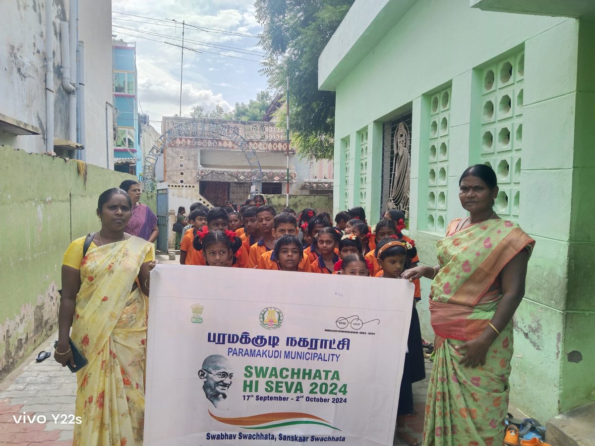 ParamakudiPmc's tweet photo. 17.09.2025 Rally program https://t.co/u7dqx1Oh87