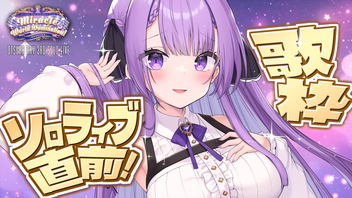 れいな姫☆プロフ必読(•͈⌔•͈⑅)♡✨ BMAX♡I9 Plus 2台✨ maxresdefault.jpg