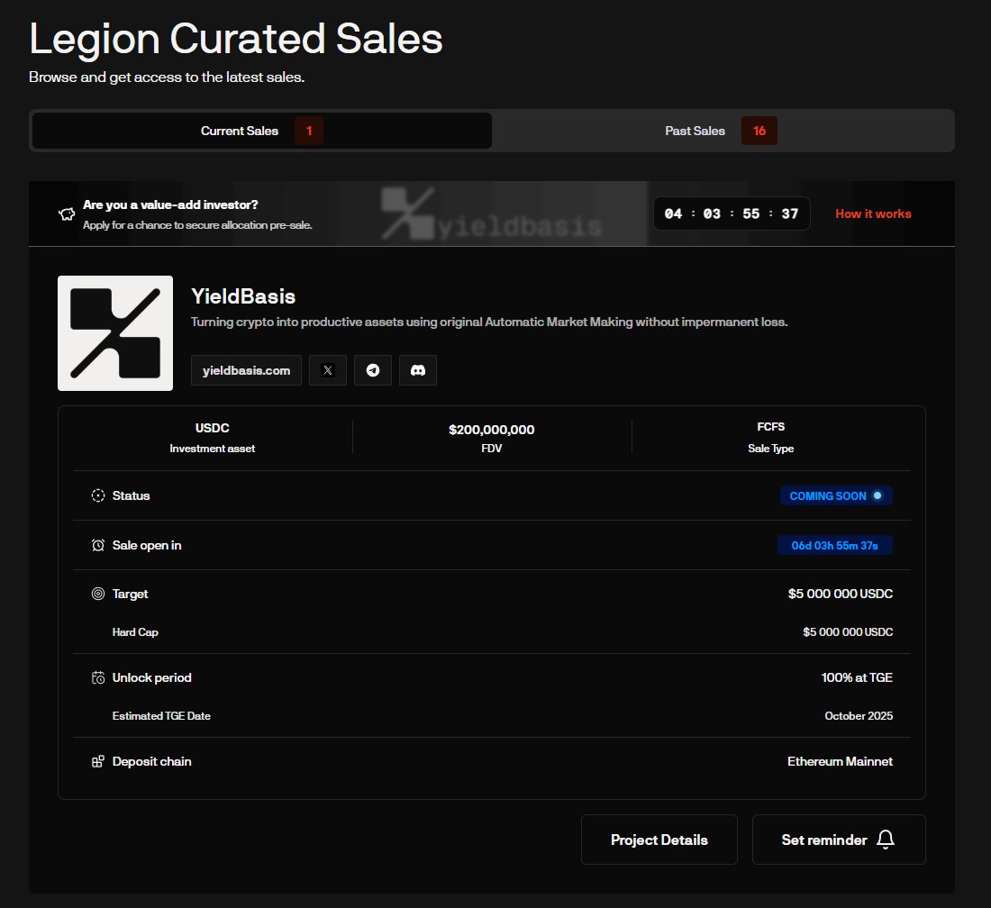 LEGION sale YieldBasis – why you shouldn’t miss it, details:

To begin with, a little introduction to understand what this project is:

The YieldBasis project eliminates impermanent losses for liquidity providers thanks to the revolutionary AMM architecture. The protocol,