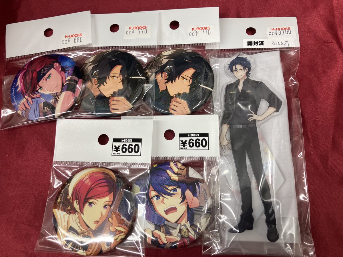 K-BOOKS GAME館プラス on X: 