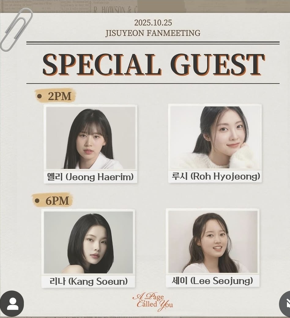 해림이 2시😍😍