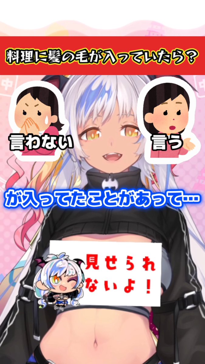まッシヴショート上がってます！✨是非再生・コメント・高評価して応援してね〜🥳✨