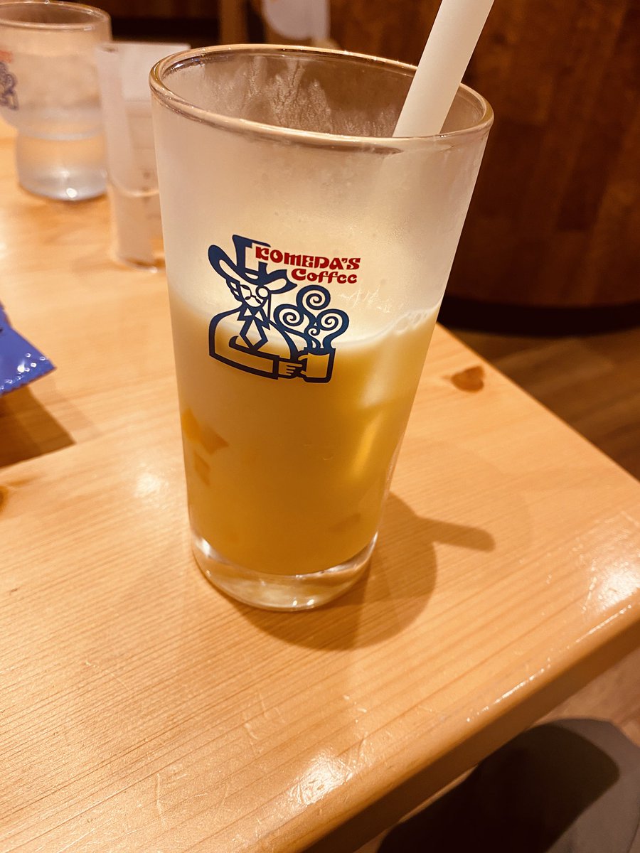 コメダのマンゴーラッシーが
めちゃくちゃ美味いんだが…
これはみんな一度飲んで欲しい😋