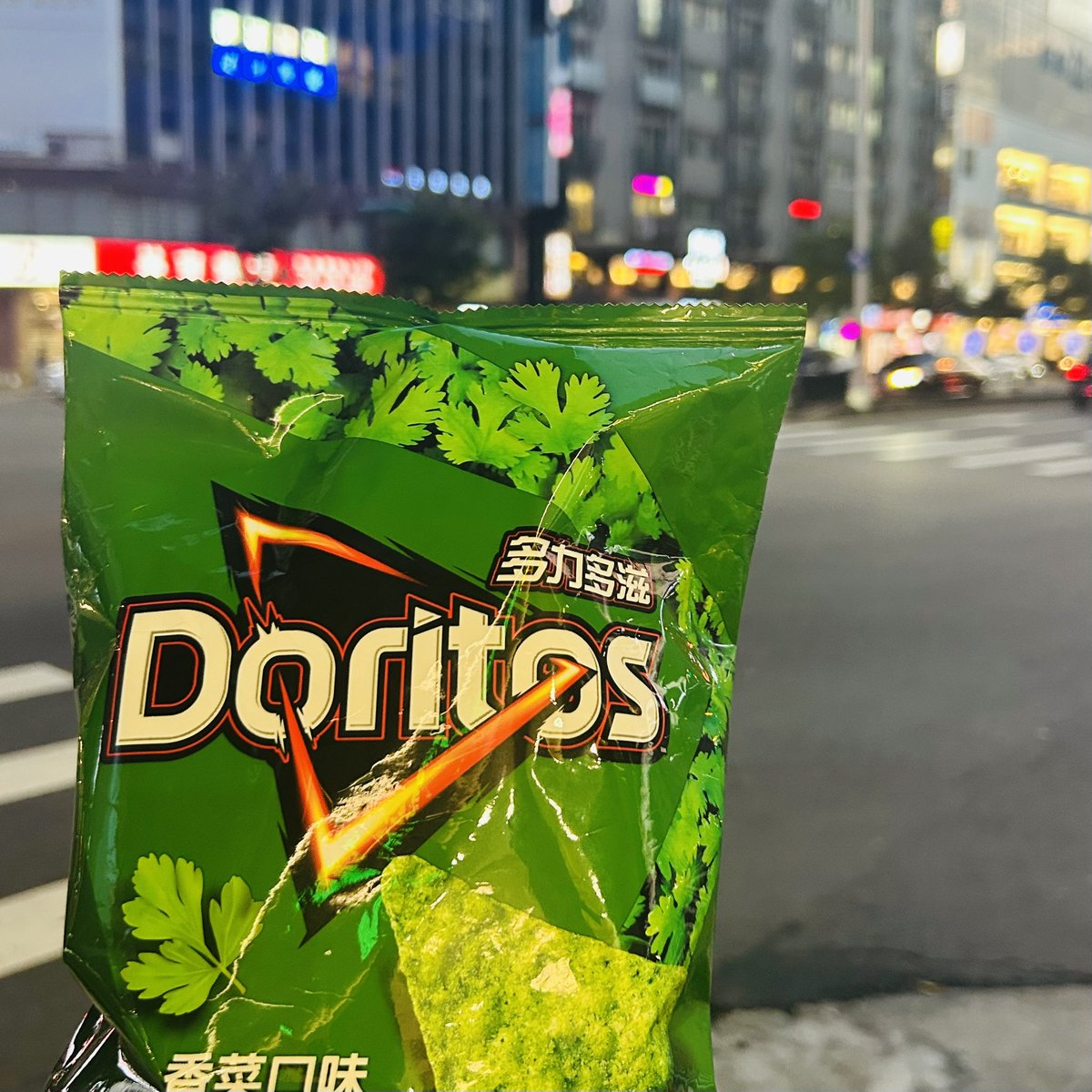 台湾で頂いた パクチードリトス食べました！ これは売り切れ納得です