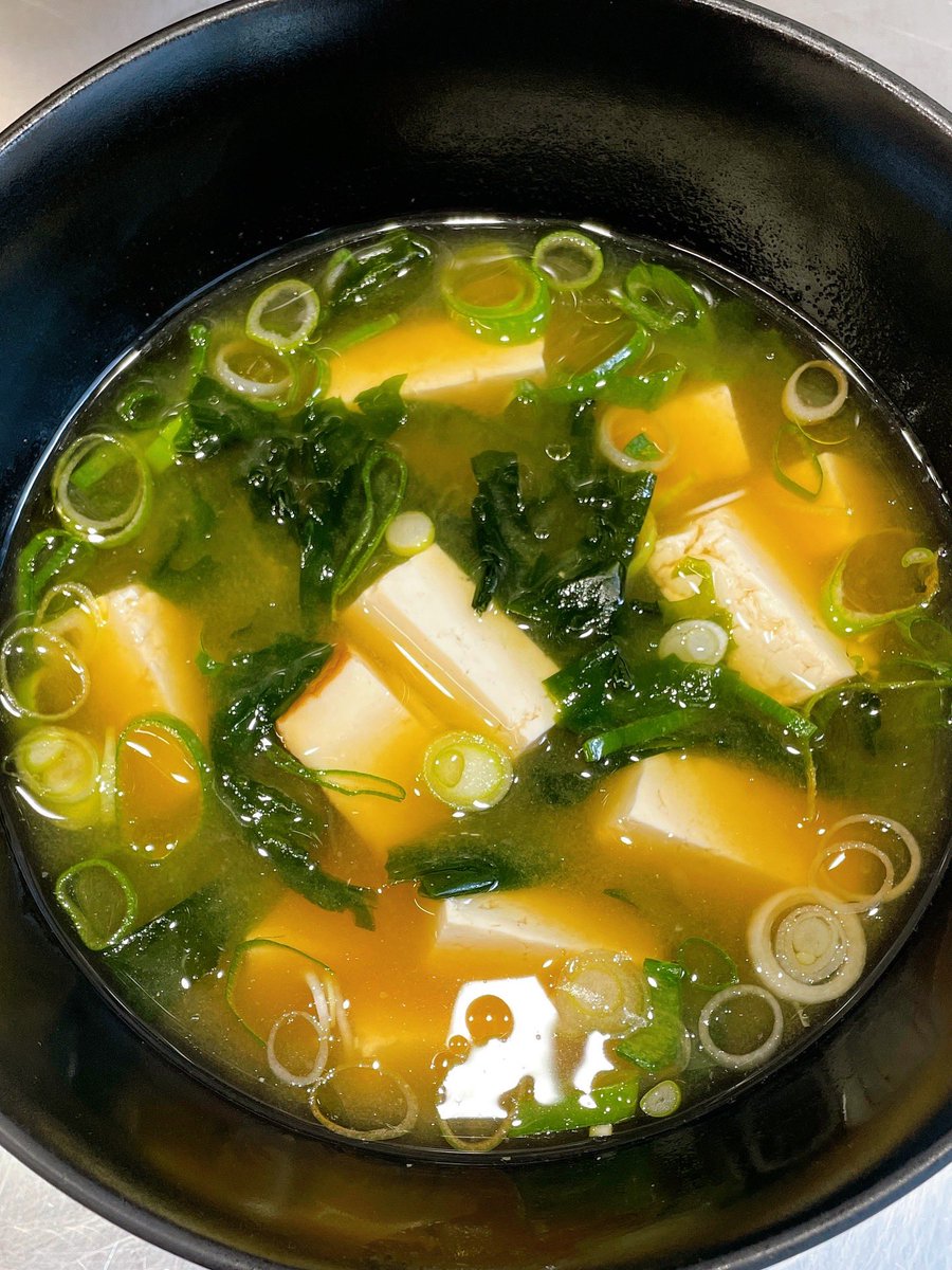 For today lunch:

Miso Soup