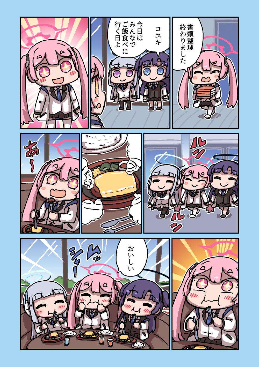 たこやき様 たこやきき (@takoyakiking7) / X